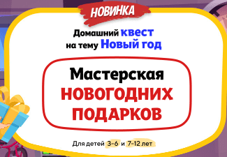  экрана 2025-01-04 121438.png