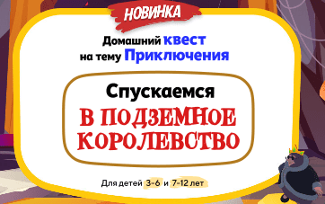  экрана 2025-01-09 123514.png