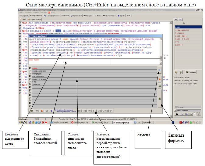 illyustratsii-kak-razmnozhat-stati.jpg