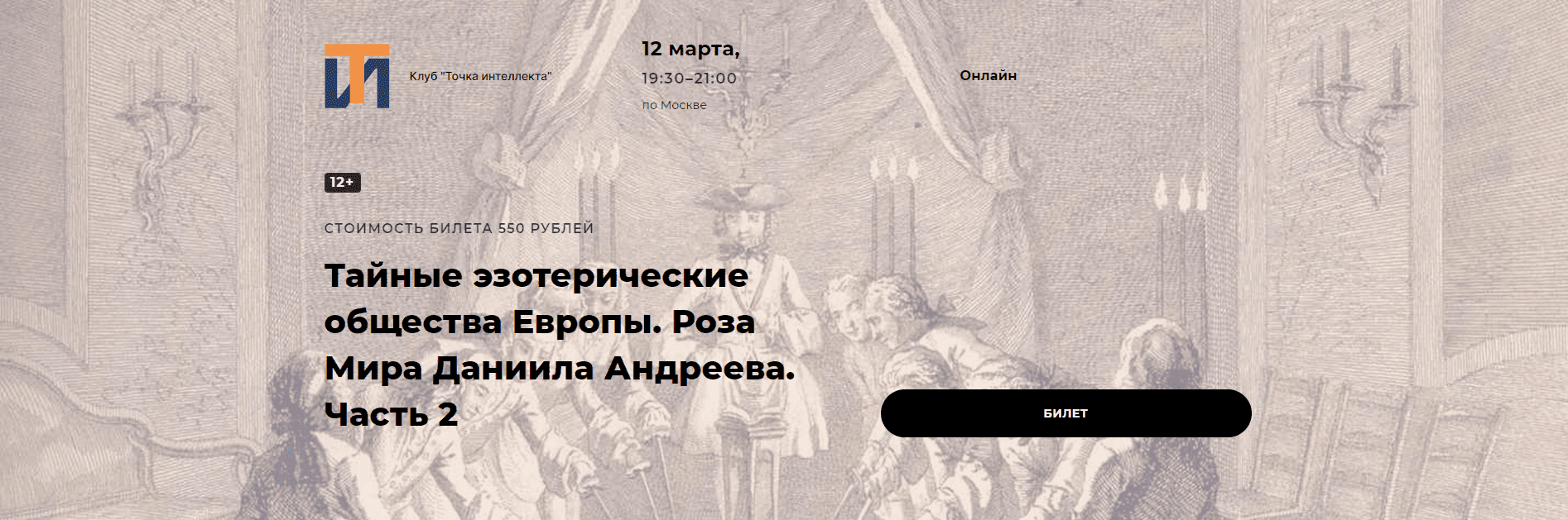  имени.png