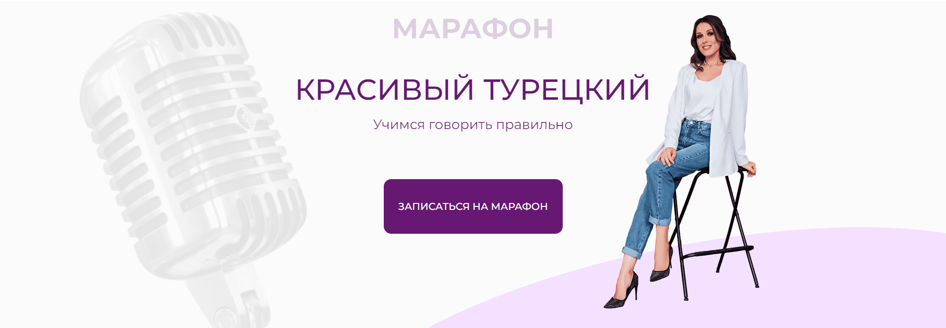  имени.png