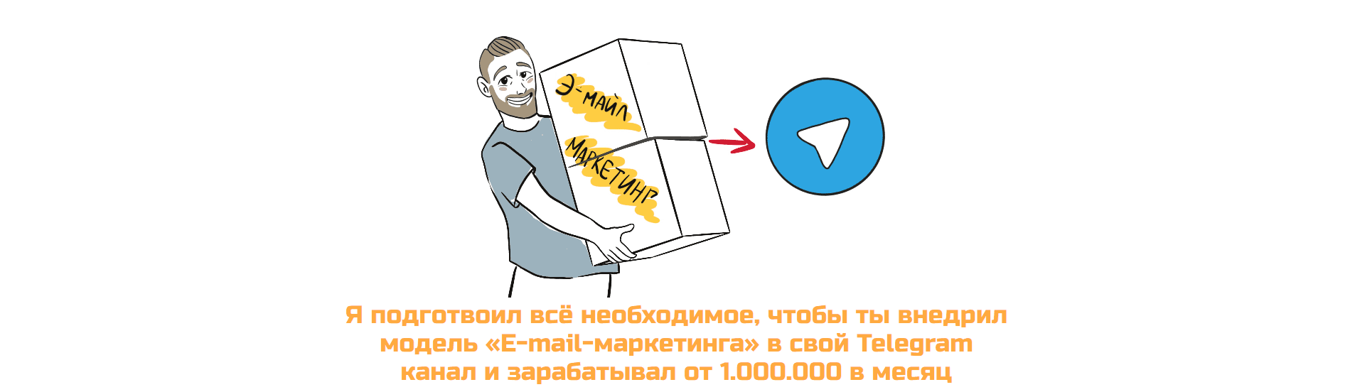  имени.png