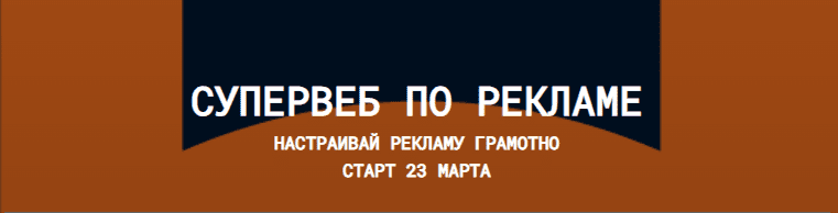  имени.png