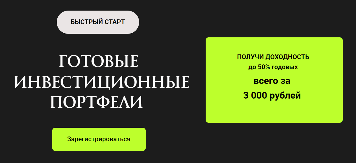  имени.png