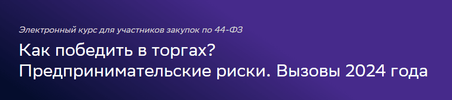  имени.png