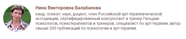  имени.png