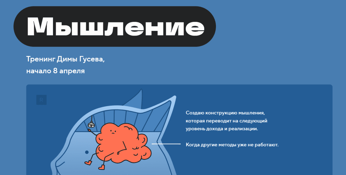  имени.png