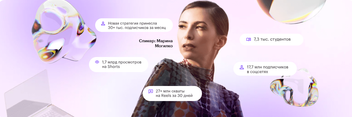  имени.png