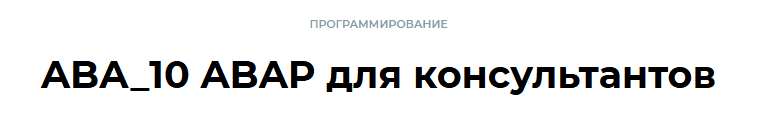  имени.png