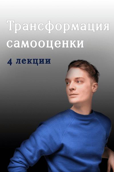  имени.png