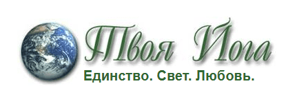  имени.png