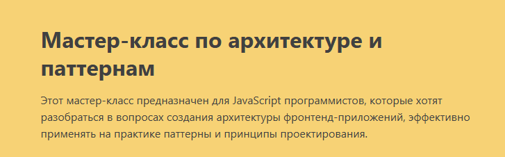  имени.png