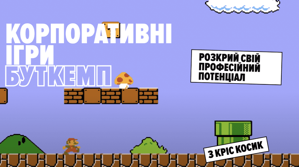  имени.png