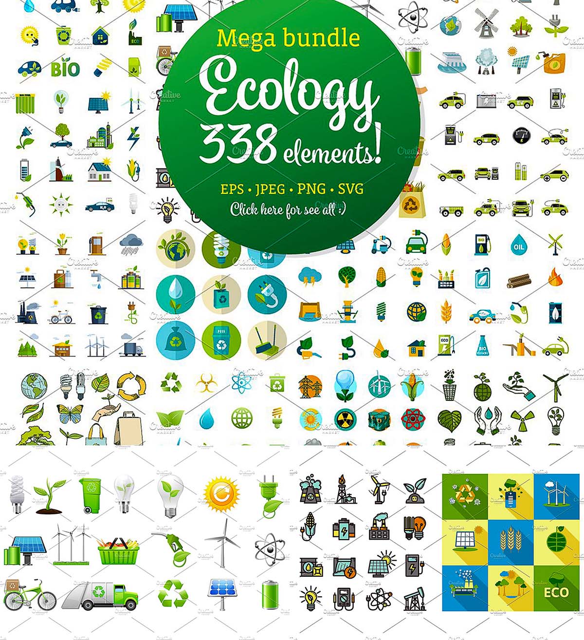 Mega-ecology-set.jpg