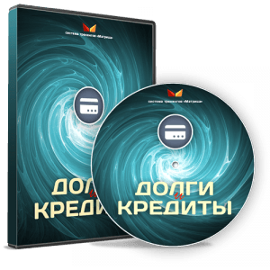 mx12-dvd-disc-300x300.png