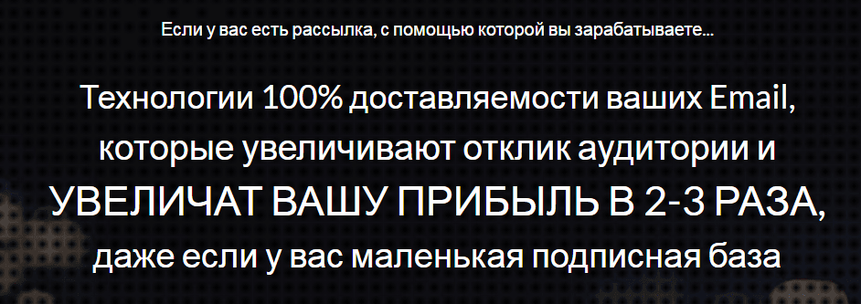 Операция   Антиспам к.png