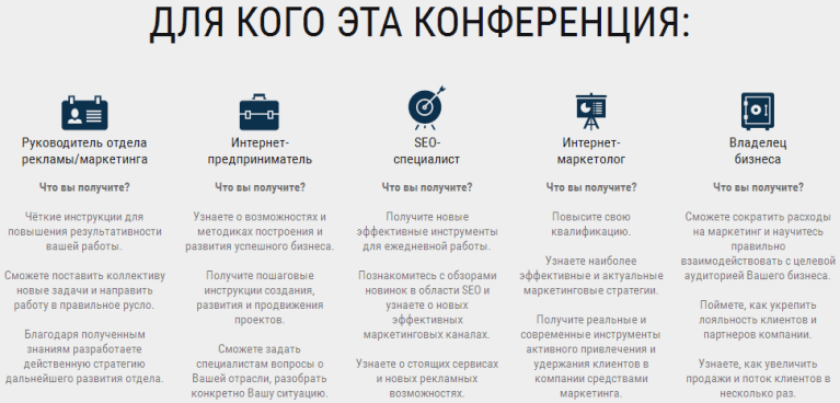 screenshot-allpraktik ru 2015-04-05 15-04-58.png