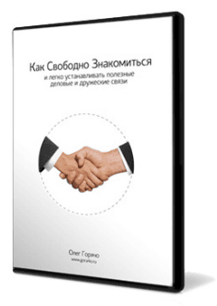 screenshot-pinator ru 2015-04-06 18-36-12.png