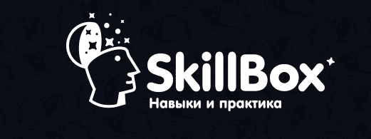 SkillBox   профессиональное образование.png