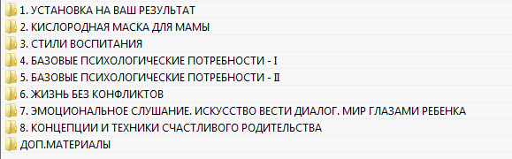 Снимок.PNG