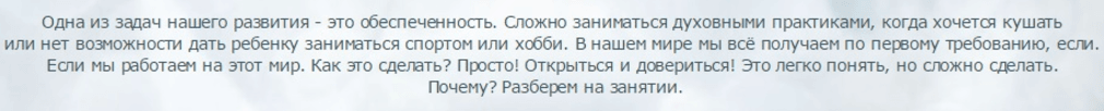 Снимок.PNG