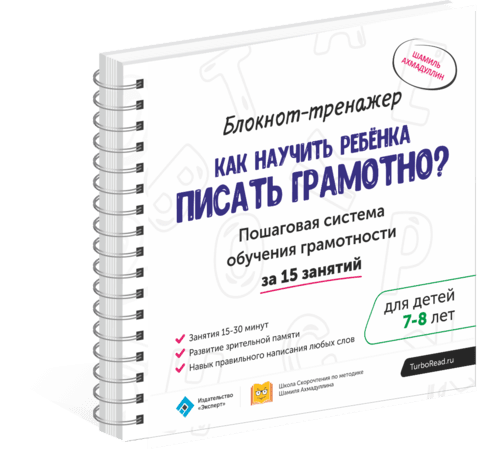 static_eu.insales.ru_images_products_1_6445_114186541_large__D13011e54492152ae03633c64273101ed.png