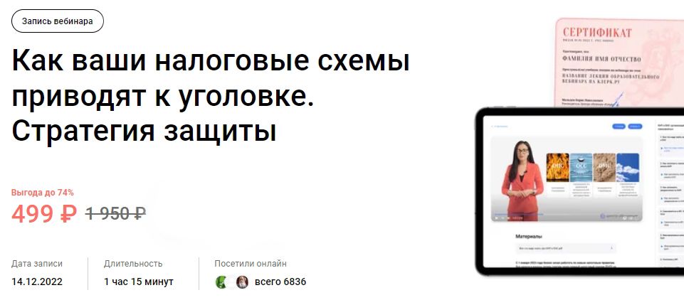  схемы.jpg